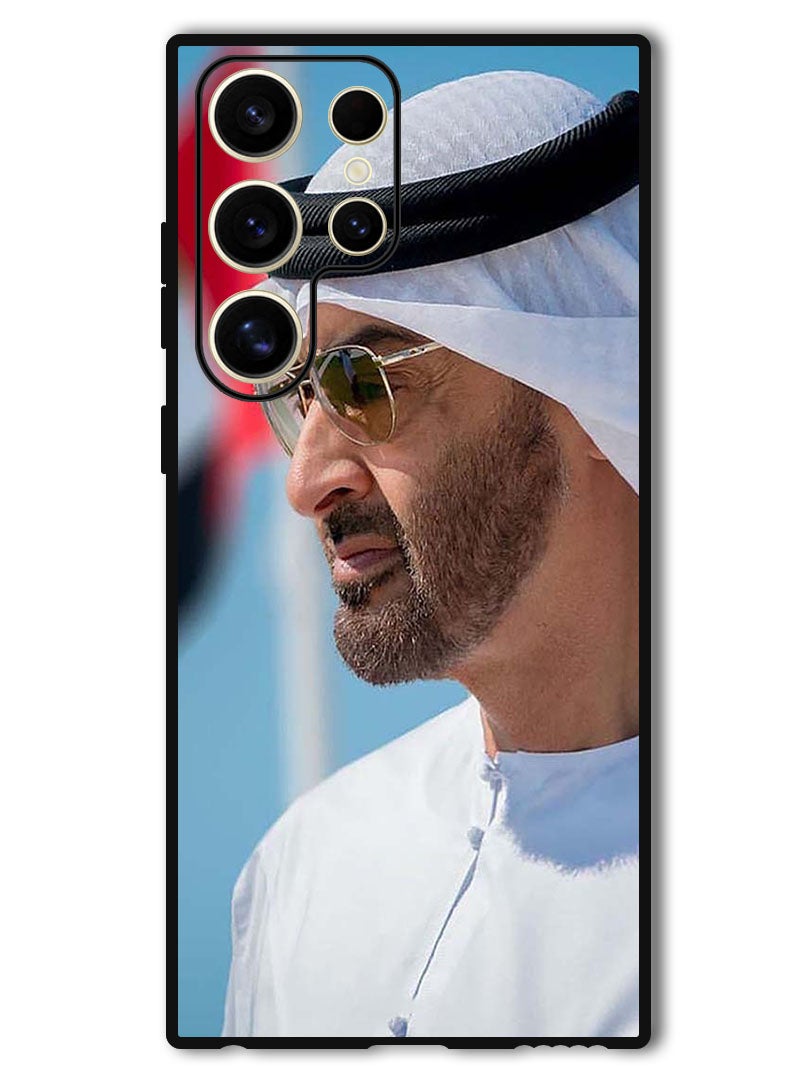 Theodor Protective Case Anti Scratch Shock Proof Bumper Cover For Samsung Galaxy S24 Ultra Mbz Sunglass  - Image 1
