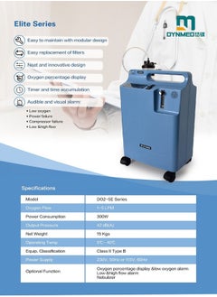 DYNMED Oxygen Concentrator 5 Liter  - Image 3