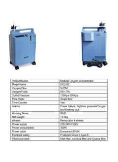DYNMED Oxygen Concentrator 5 Liter  - Image 2