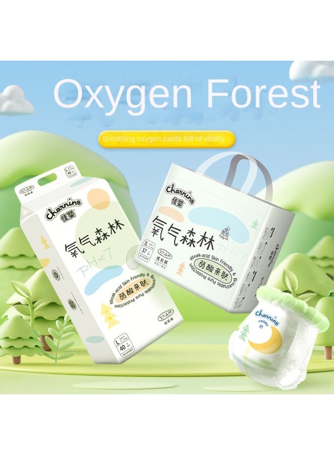 Good baby oxygen forest soft l diapers XL one pants ultra thin dry newborn baby s diapers manufacturers - Image 2