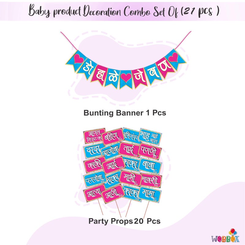 Wobbox Marathi Baby Shower Decoration Items| Baby Shower Photo Booth Props for Photoshoot, Baby Shower Bunting Banner, Mom to Be Daddy to Be Decoration, Godh Bharai Decoration Kit-(FP114) - Image 2