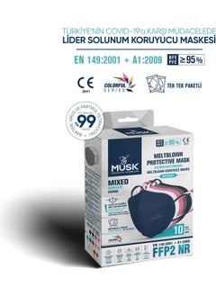 MUSK FFP2/N95 Mask Mix Color 30 Pieces  - Image 1