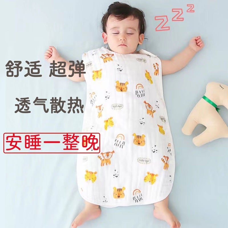 Four Seasons Baby Sleeping Bag Thin Style Baby Pure Cotton Gauze Sleeveless Vest Sleepwear Anti-Kick Children''s Anti-Kick Blanket - Image 2