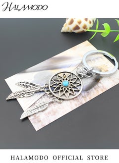 Key Chain Dream Catcher Faux Key Chain Turquoise Inlaid Key Ring Keychain Feather Style Pendant Keychain Jewelry Gift for Women & Girl - pzsku/Z98A70EAFA5F3CAE6356AZ/45/_/1735882910/04cdf286-309d-45ed-9f12-180367a859bb