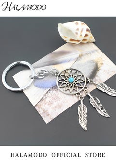 Key Chain Dream Catcher Faux Key Chain Turquoise Inlaid Key Ring Keychain Feather Style Pendant Keychain Jewelry Gift for Women & Girl - pzsku/Z98A70EAFA5F3CAE6356AZ/45/_/1735882910/c63ff04a-004a-4b19-b805-00ed9b0db1df