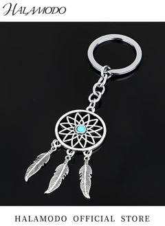 Key Chain Dream Catcher Faux Key Chain Turquoise Inlaid Key Ring Keychain Feather Style Pendant Keychain Jewelry Gift for Women & Girl - pzsku/Z98A70EAFA5F3CAE6356AZ/45/_/1735882911/12ccaa82-bae9-4353-a977-313d3a38009a