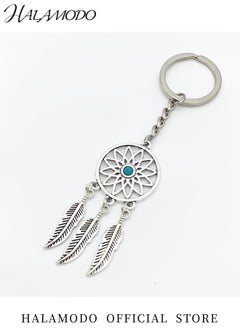 Key Chain Dream Catcher Faux Key Chain Turquoise Inlaid Key Ring Keychain Feather Style Pendant Keychain Jewelry Gift for Women & Girl - pzsku/Z98A70EAFA5F3CAE6356AZ/45/_/1735882913/c970276b-11b4-42ed-87b8-12aef1c86f94