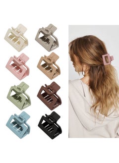 cobinaan Cobinaan Medium Hair Clips for Women Girls, 2 x 1 x 1.8 inch, 8pcs Neutral Color, Claw Hair Clips for Thin/Medium Thick Hair, Hair Jaw Clips Nonslip Clips  - Image 2