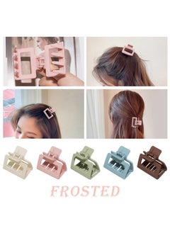 cobinaan Cobinaan Medium Hair Clips for Women Girls, 2 x 1 x 1.8 inch, 8pcs Neutral Color, Claw Hair Clips for Thin/Medium Thick Hair, Hair Jaw Clips Nonslip Clips  - Image 3