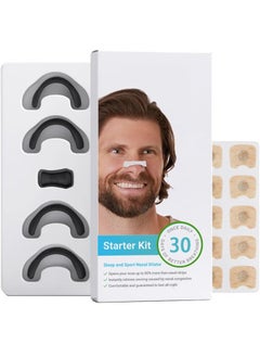 Intake Breathing Nasal Strip Starter Kit (30 Count) - Boost Oxygen Intake, Reduce Snoring, Improve Sleep Quality - Sweat Resistant, Skin Safe Nasal Strips - Extra Strength Snoring Solution  - Image 1