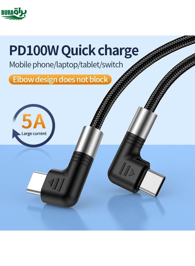 BURAQ A9 100W USB-C/Type-C to USB-C/Type-C Double Elbow Data Cable, Length:1m - Image 3