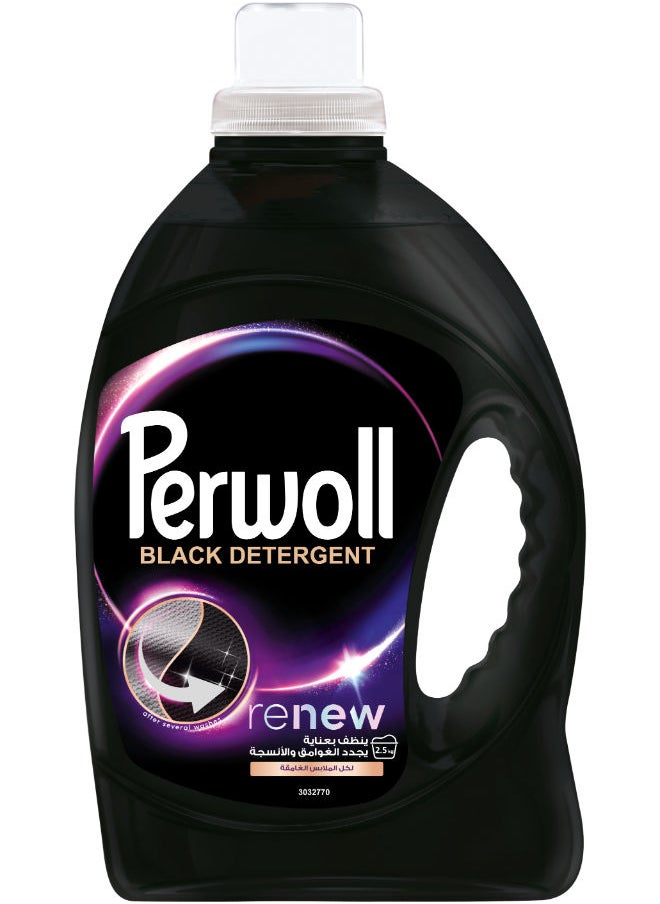 Perwoll جل منظف للقماش الاسود 2.5 كجم  - Image 1