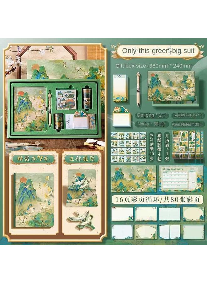 Bluejw Gift Box Antique Diary Girl Girl Heart High Yan Value Primary School Student Walking Stick Suit Hand Book Material National Tide New Year - Image 1