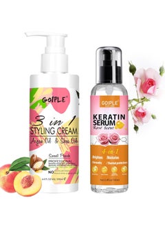 Goiple 3-In-1 Styling Cream for Flyaways Styling Hair Cream for Frizz Hair - Keratin Protein Hair Serum Keratin Styling & Moisturizing Oil - Hair Styling Cream for Slick Back Hair Add Shine Anti-Frizz Cream  - Image 1
