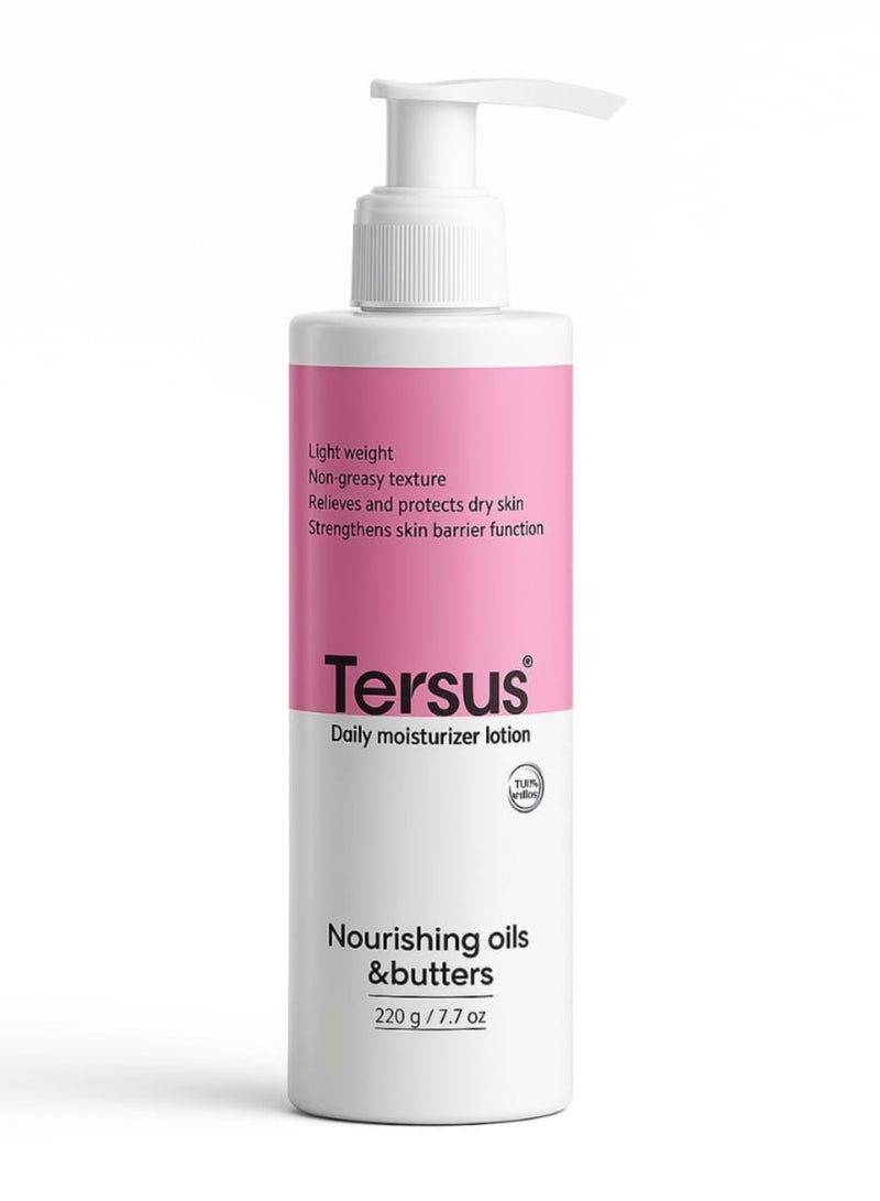 Tersus Body Moisturizing Lotion with 25% Urea – 220 gm - Image 1