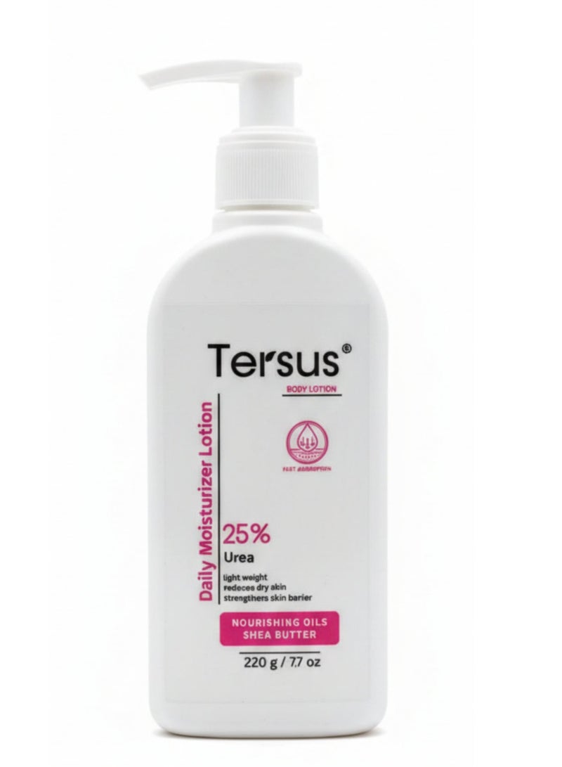Body Moisturizing Lotion with 25% Urea – 220 gm