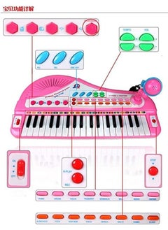 EASY FUTURE 37-Key Toy Keyboard Piano Electronic Musical Instrument Child Kids Musical Toys  - Image 3