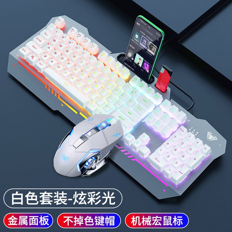 Tarantula F3010 mechanical touch gaming keyboard mouse suit wired e-sports laptop office three piecesWhite colorful light + S20 White Mouse White colorful light + S20 White Mouse 