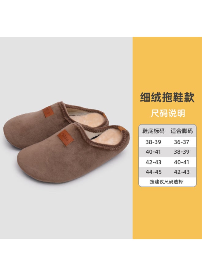 Cotton Slippers Women's Autumn And Winter Indoor Moon Warm Non-slip Plush Home Floor Socks Fleece-lined Thickened Home Shoes