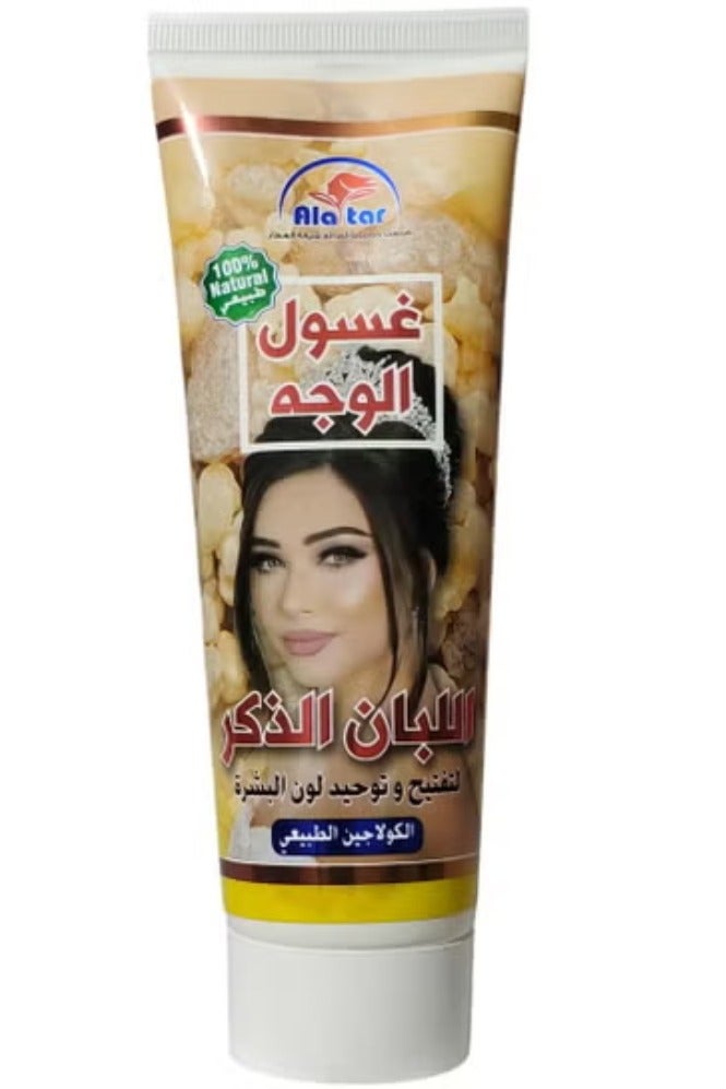 Frankincense Facial Wash To Lighten And Unify Skin Tone 125 ml