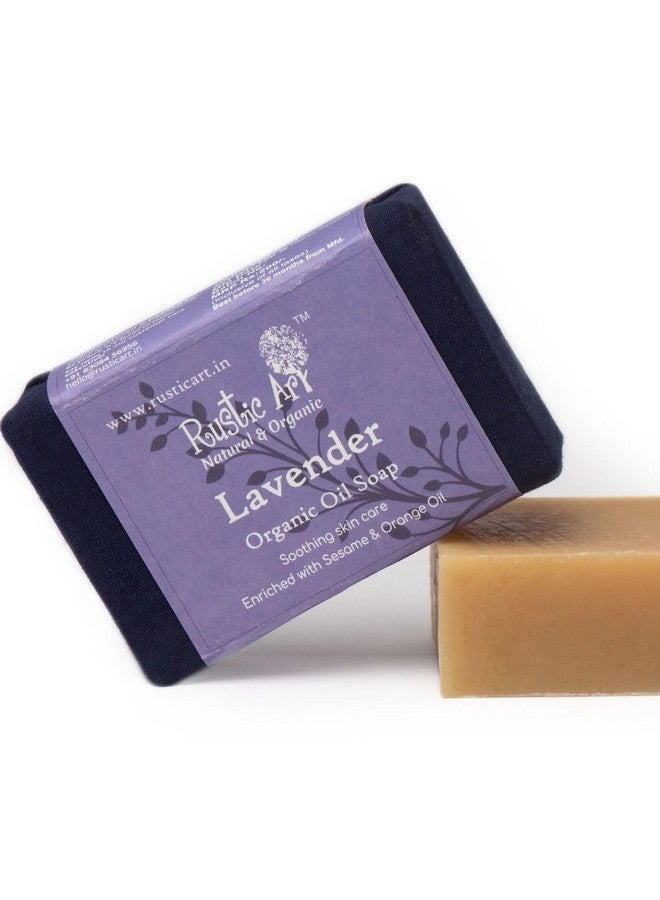 Rustic Art Organic Lavender Soap | Soothing, Relaxing | Lemon & Orange | Coldprocessed | Purifying | For Women & Men | 100g - Image 1