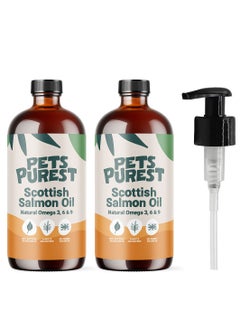 Scottish Salmon Oil For Dogs, Cats, Horse, Ferret & Pet - Pure Omega 3, 6 & 9 Fish Oil Food Treats Supplement for Natural Coat, Immune Support, Itchy Skin, Joint & Brain Health 2x300mL