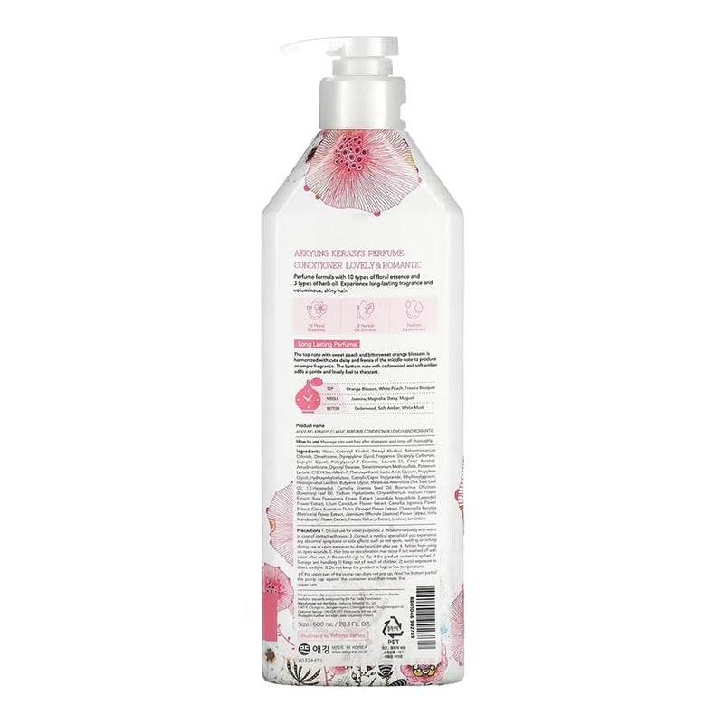 Kerasys Lovely and Romantic Perfumed Conditioner 600ml x2 - Image 3