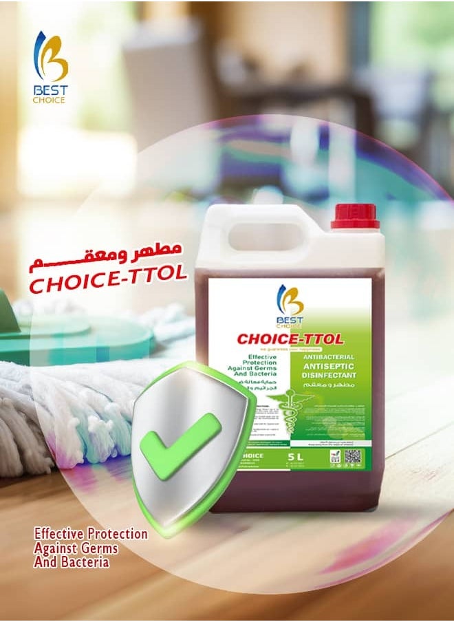 Best Choice Choice-toll 5L Antiseptic Disinfectant for Toilet and Floor - 99.9% Effective  - Image 2