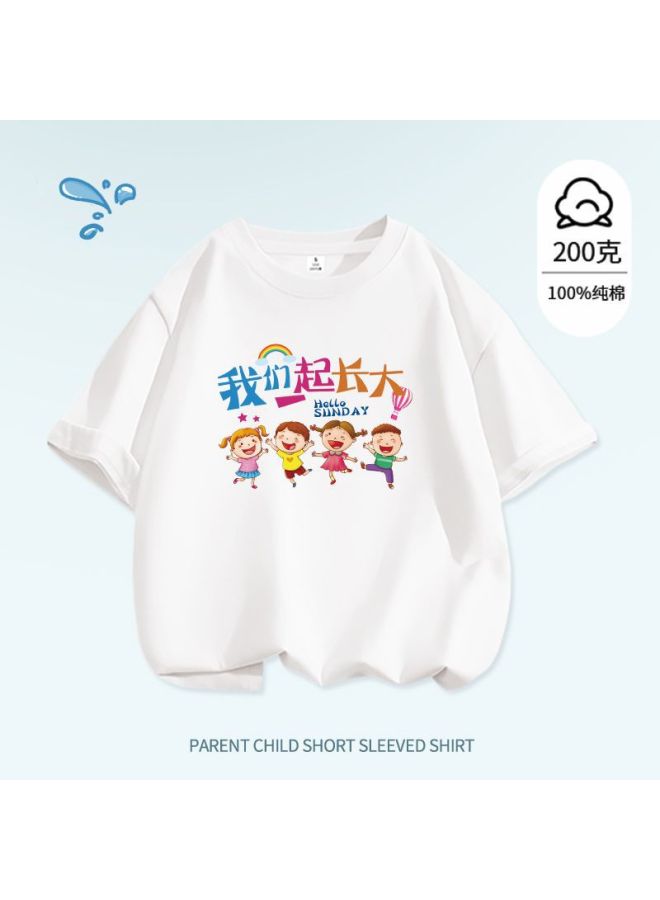 Super Cute Cartoon Short-sleeved T-shirt 200g Pure Cotton "we Grow Up Together" Printed Children's Class Uniform Graduation Season Photo Outfit