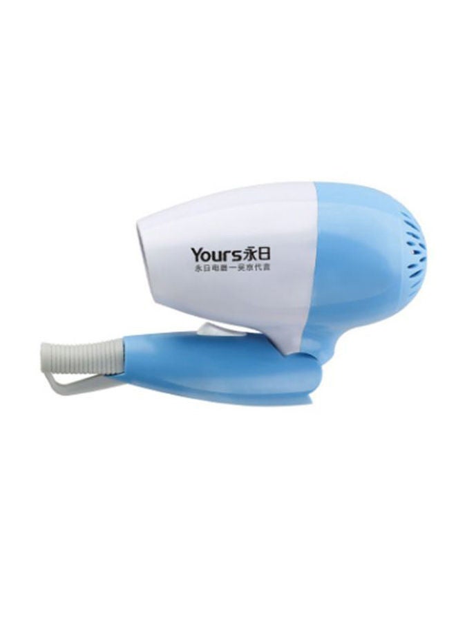 NIBEMINENT Hot And Cold Folding Hair Dryer Blue/White 26centimeter