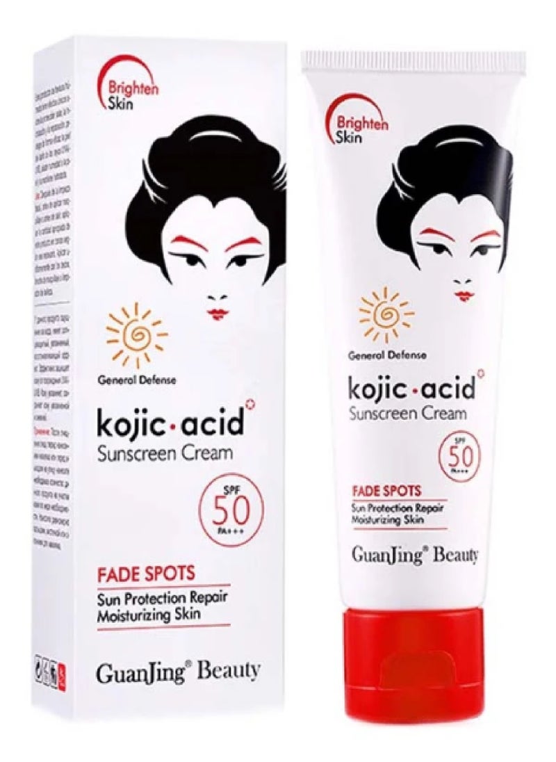 جوانجينج بيوتي - كريم واقي من الشمس بحمض الكوجيك SPF 50 مرطب  80 جم - Image 1