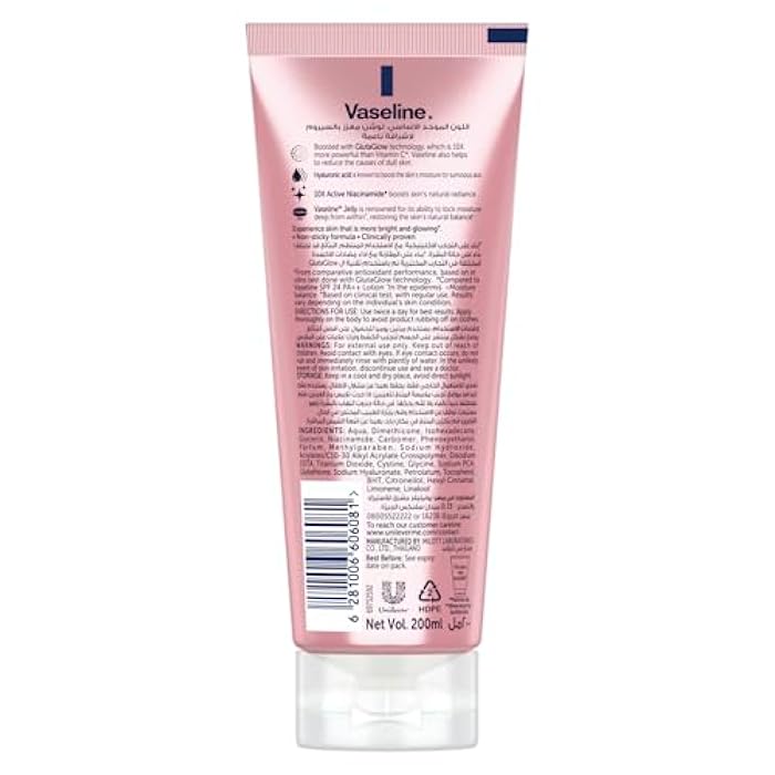 Vaseline® Gluta-Hya Smooth Radiance Serum Burst body Lotion,10x more powerful than vitamin c, for glowing & bright skin, 200ml (Pack of 2) - Image 2