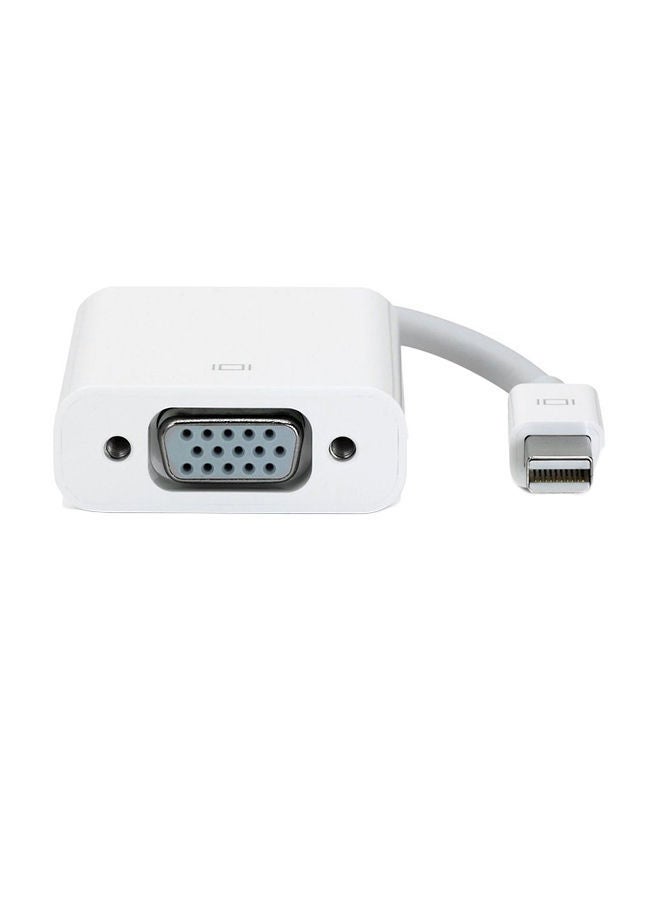 NIBEMINENT Display Port To VGA Adapter White - Image 1