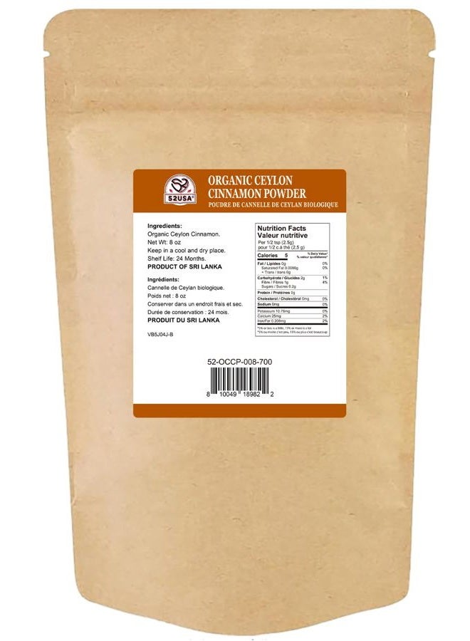 52USA Organic Ceylon Cinnamon Powder, 8oz Resealable Bag | True Cinnamon from Sri Lanka, Non-GMO, Gluten-Free, Freshly Ground for Baking, Cooking & Beverages - Image 2