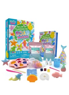 Brain Giggles Brain Giggles STEM Educational Toys Science Experiment Toys for Kids - Soap Making Kit  - Image 3
