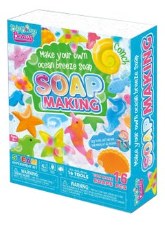 Brain Giggles Brain Giggles STEM Educational Toys Science Experiment Toys for Kids - Soap Making Kit  - Image 1