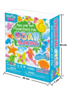 Brain Giggles Brain Giggles STEM Educational Toys Science Experiment Toys for Kids - Soap Making Kit  - Image 2