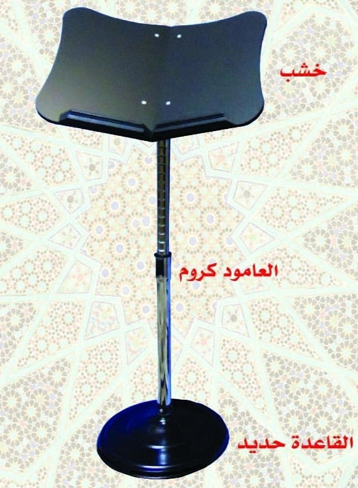 ريبنيو حامل مصحف أنيق يتكون من رأس خشب فاخرعالي الجودة يمكن تعديل ارتفاعه بسهولة اسود - Image 2