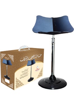 REBENUO Quran stand made of high quality luxury wooden head, height can be easily adjusted, black color  - Image 4