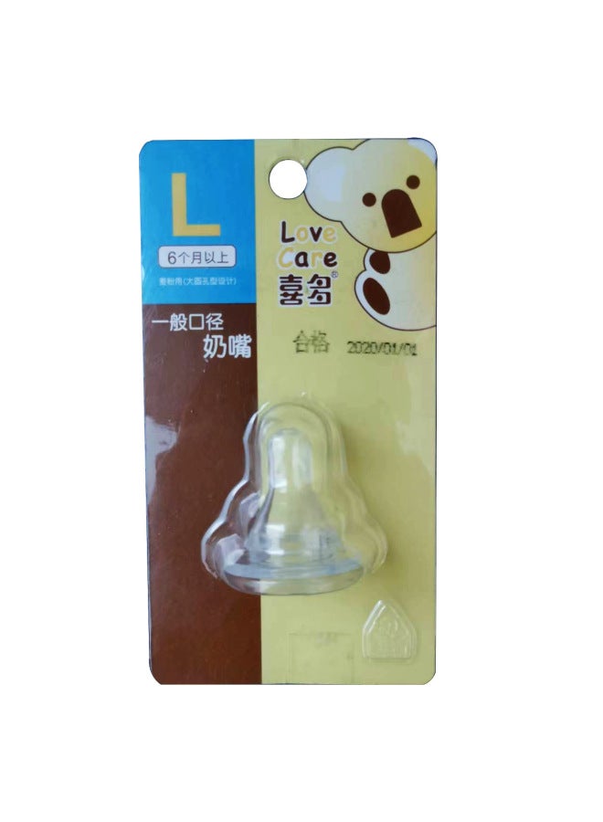 Xido Baby Pacifier Wide Caliber/standard Caliber Pacifier Silicone Pacifier L Size