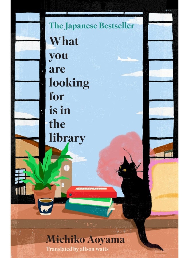 ما تبحث عنه موجود في المكتبة