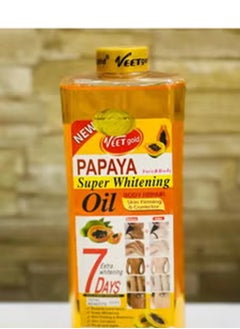 Papaya Super Whitening Oil 200ml - pzsku/Z98AD010682D97F4761A6Z/45/_/1740938793/220629f0-fb34-4be4-9b7f-9b6fa87a8c67