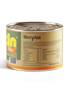 Threptin LITE- Sugarfree Protein Diskettes - 275g, Casein Protein Diskette with Fibers, Antioxidant, Vitamins and Minerals| For Kids, Men and Women|Delicious Vanilla Flavor|100% Veg - pzsku/Z98AD015B96889C0CEDD1Z/45/_/1735907574/296e63dc-3c65-451d-89f5-5cf5eb3bf816