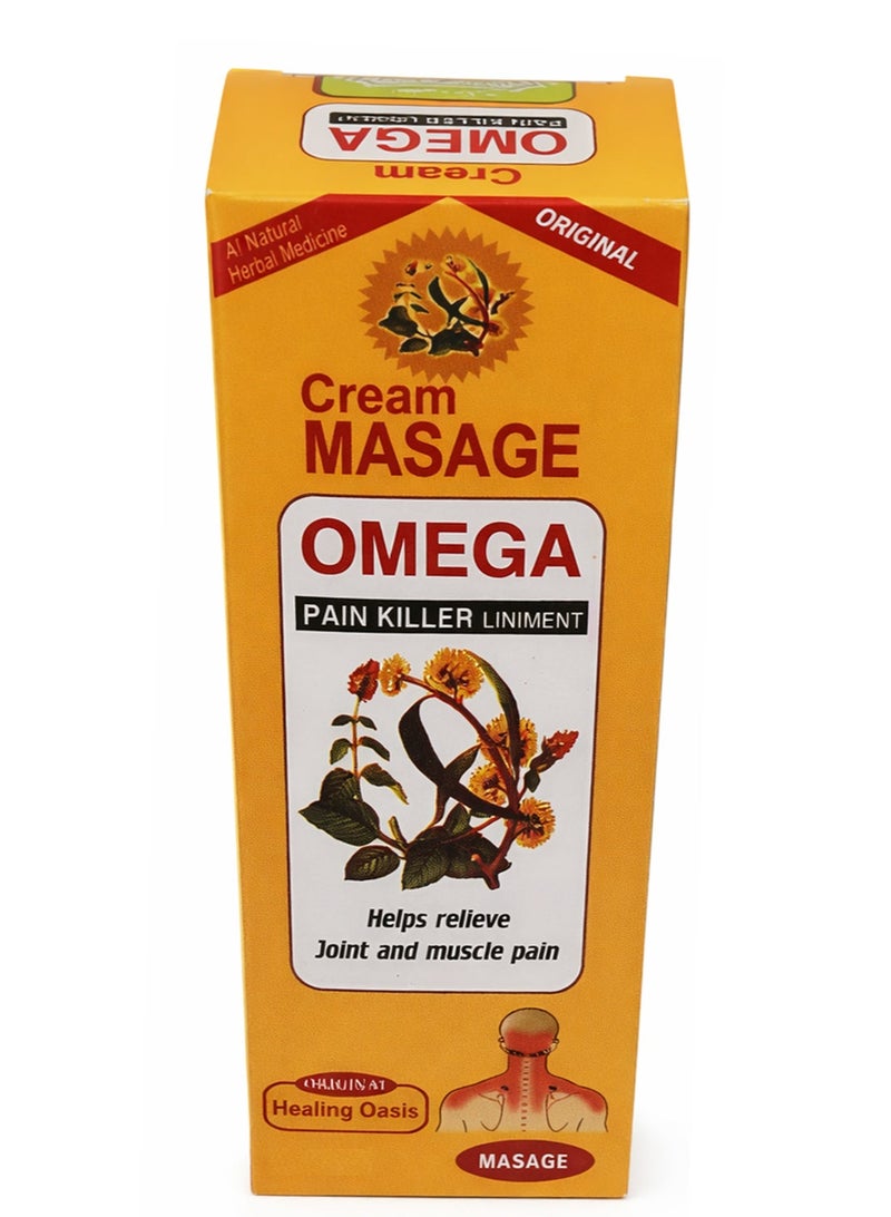 الشفاء كريم مساج أوميقا مسكن سريع لإلتهاب المفاصل وألم العضلات 75 مل - Image 1