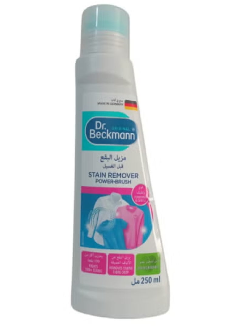 Dr. Beckmann Stain Remover Power-Brush 250ML