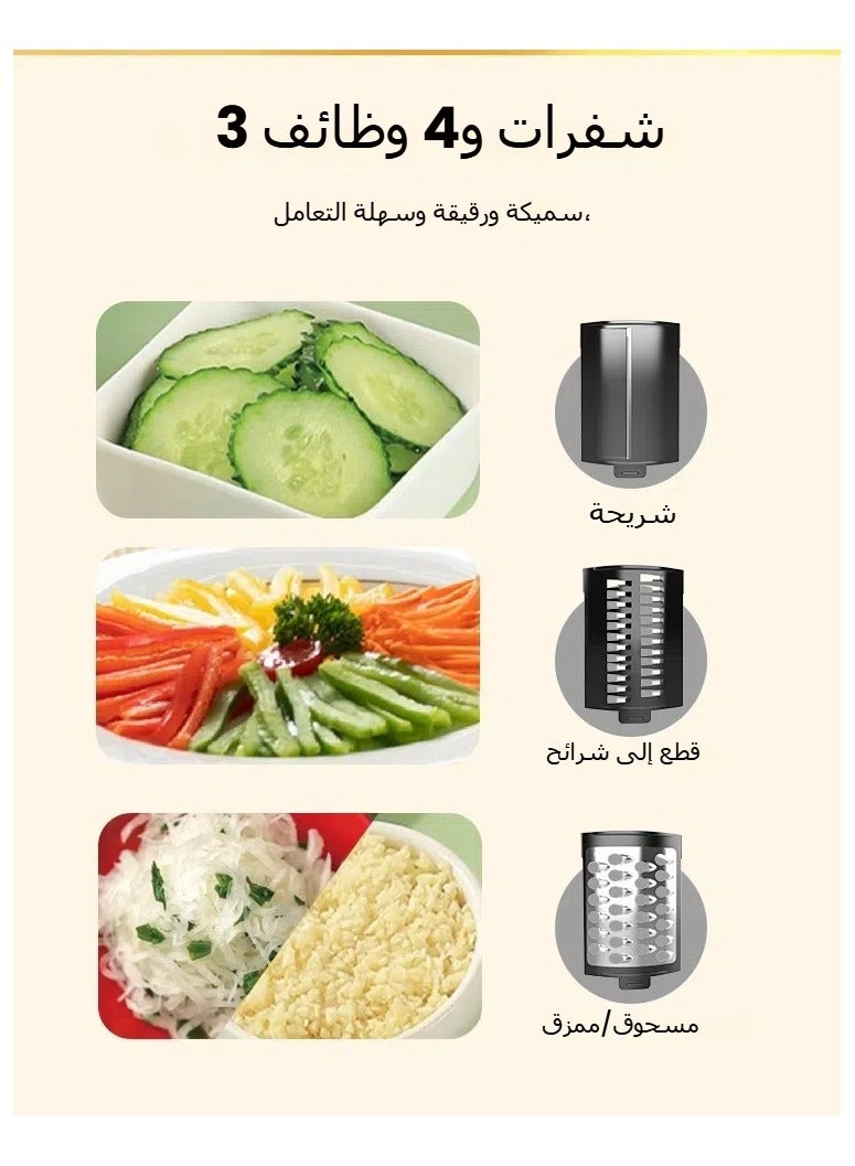 general Drum Vegetable Cutter Multifunctional Vegetable Cutter Potato Carrot Grater Slicing Home Electric Rotary Shredding - Image 5