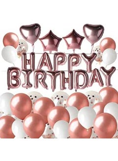 Birthday Balloon Decorations Rose Gold Happy Birthday Banner Set with Latex Balloons Confetti Balloons and Heart Star Foil Balloons
