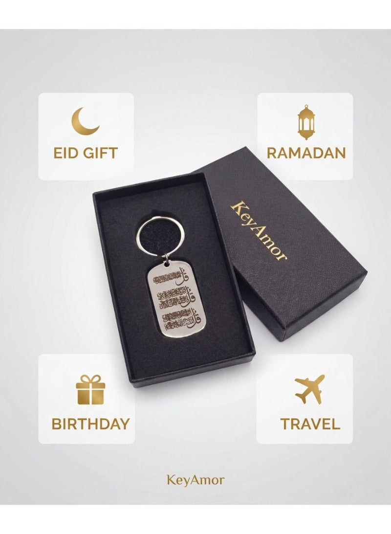 KeyAmor Premium Islamic Keychain – Al Muawizat Surah Al-Falaq An-Nas – Stainless Steel Engraved Pendant – Muslim Gift Key Ring with Luxury Box UAE - Image 3