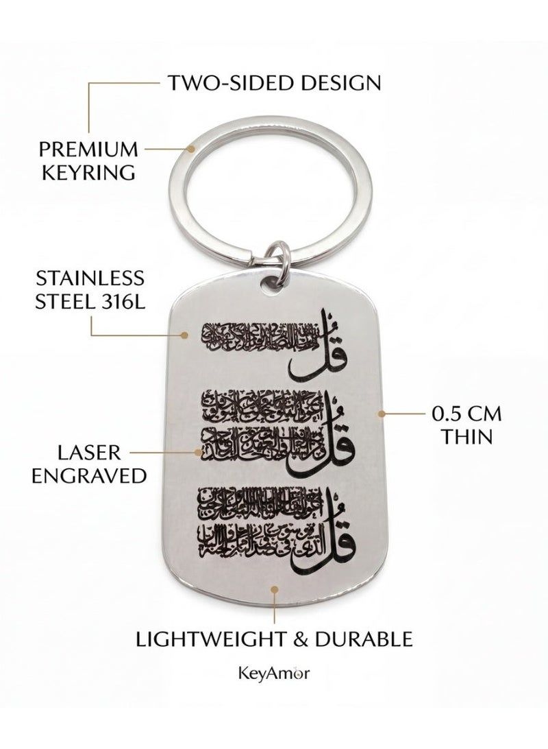KeyAmor Premium Islamic Keychain – Al Muawizat Surah Al-Falaq An-Nas – Stainless Steel Engraved Pendant – Muslim Gift Key Ring with Luxury Box UAE - Image 4