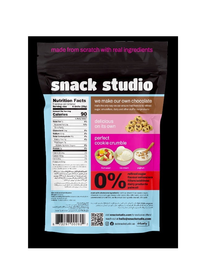Snack Studio Vanilla Choco-chip Cookie Drops 180g - Image 2